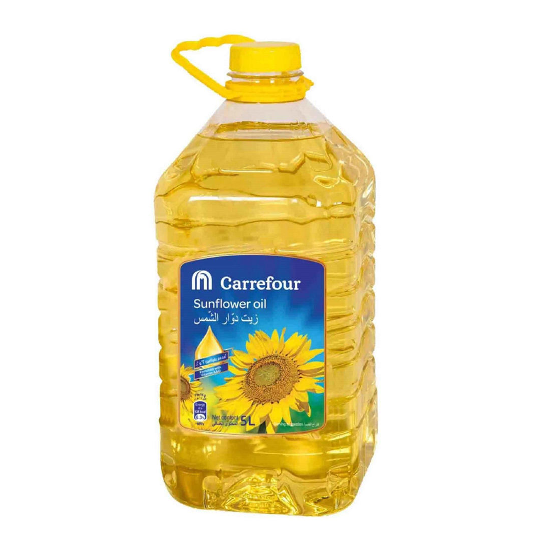 Sunflower Oil